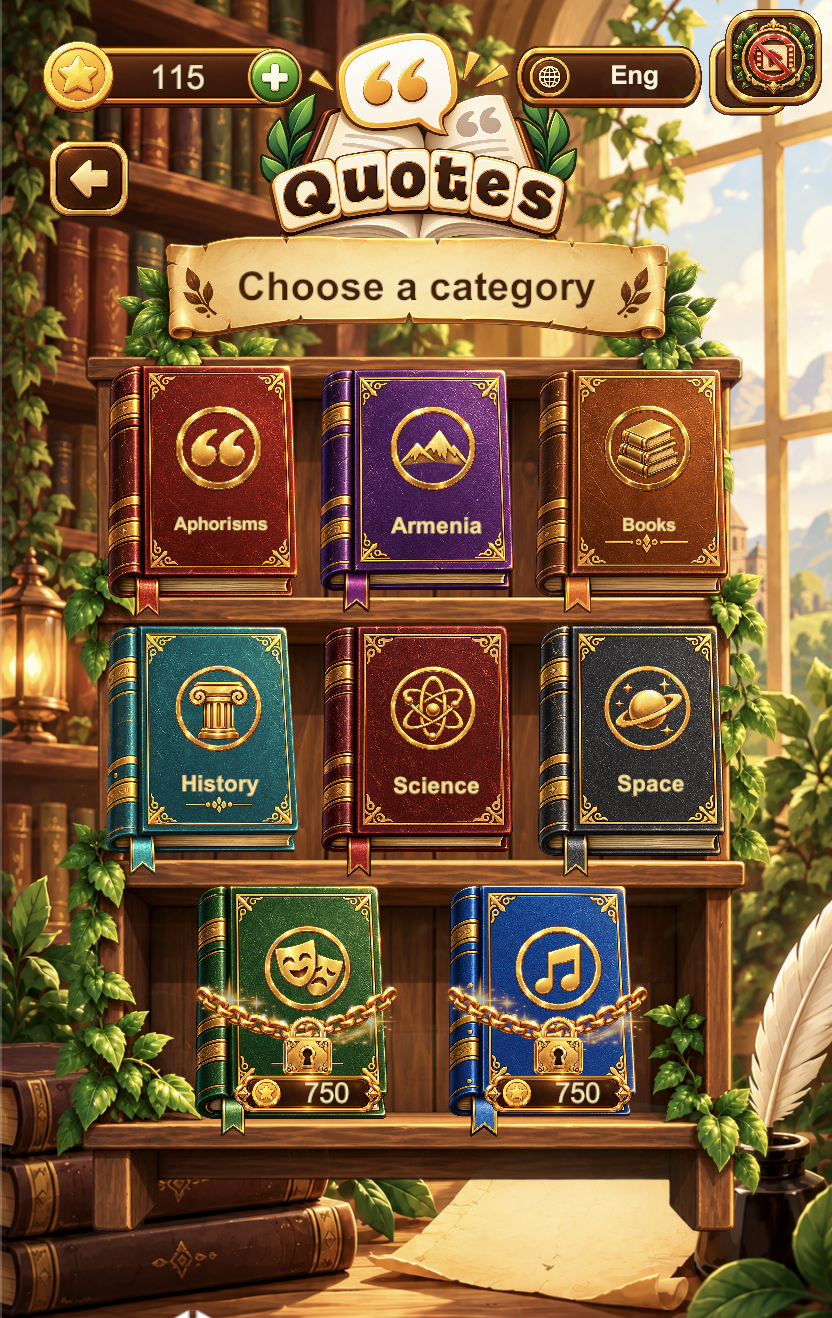 Citatner puzzle categories