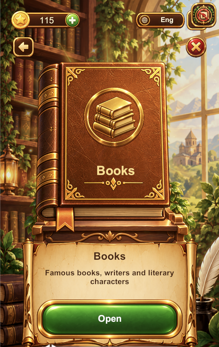 Citatner Books category